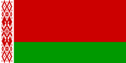 Монклавит-1 в Беларуси